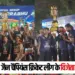 Jain Champions Cricket League