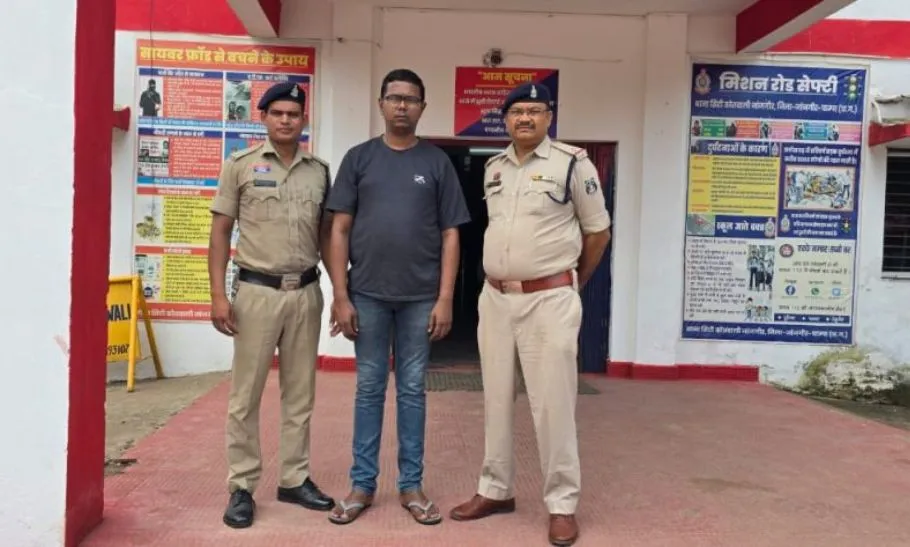 Janjgir Champa News