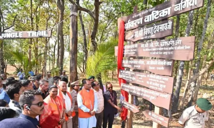 Jashpur Paryavaran Vatika