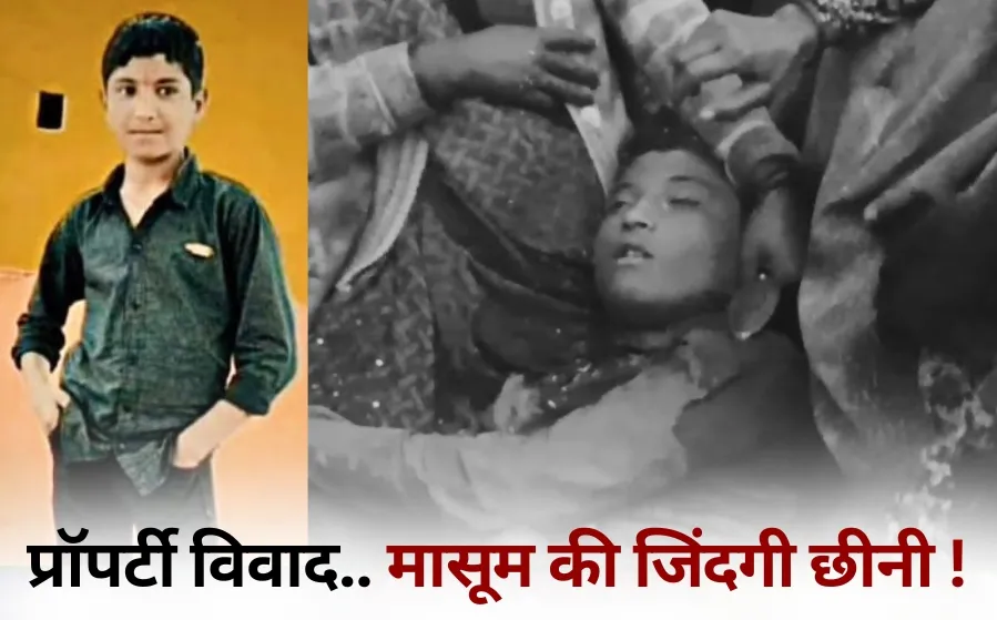 UP Land Circle Rate Increase 2025: 17 नवंबर से बढ़ेंगे सर्किल रेट, 20 से 30 फीसदी तक महंगी होगी जमीन UP Land Circle Rate Increase 2025: 17 नवंबर से बढ़ेंगे सर्किल रेट, 20 से 30 फीसदी तक महंगी होगी जमीन