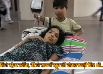 Jhansi Medical College Patient Death Controversy Hospital Employee