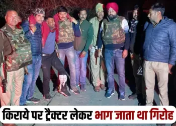 Jhansi Police Encounter Tractor Theft