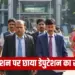 MP Finance Department Promotion Deputation Protest