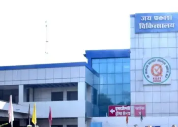 Jp Hospital