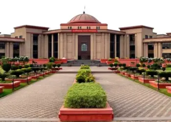 CG Bilaspur High Court