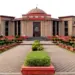 CG Bilaspur High Court