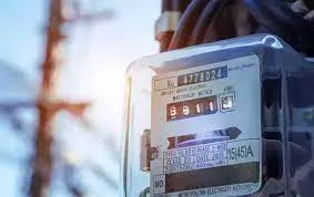 CG Electricity Bill September