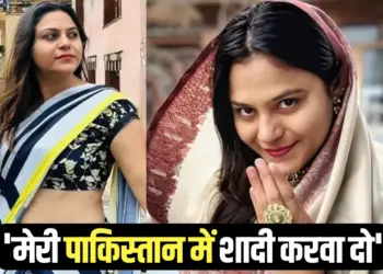 Jyoti Malhotra Pakistan me Shadi chat viral jasoos