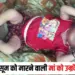 MP News