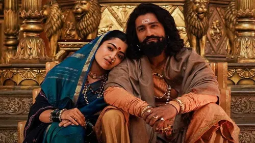 chhaava