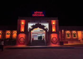 Orchha Railway Station Inauguration