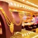 Gold Price Today