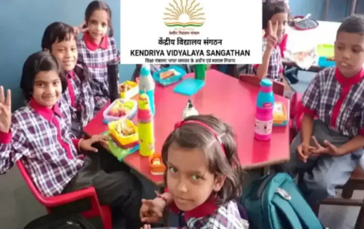 KVS Admission 2025
