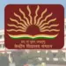 KVS Admission 2025 Process New Update