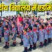 KVS Admission Guidelines