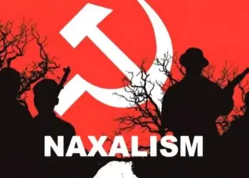 CG Naxal Peace Talk