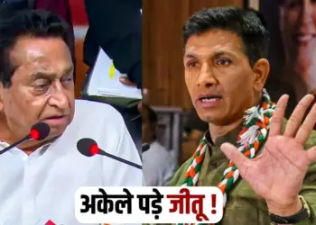 Kamal Nath did not campaign in By Election In MP Budni Vijaypur