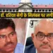 Kanpur DM Vs CMO Allahabad High Court stays suspension CMO Dr. Hari Dutt Negi Case zxc