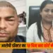 Kanpur Hair Transplant Death Engineer Doctor Anushka Tiwari zxc