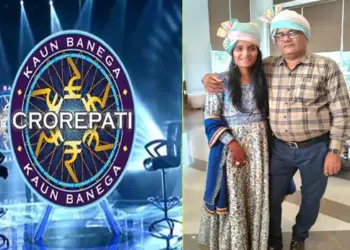 Kaun Banega Crorepati