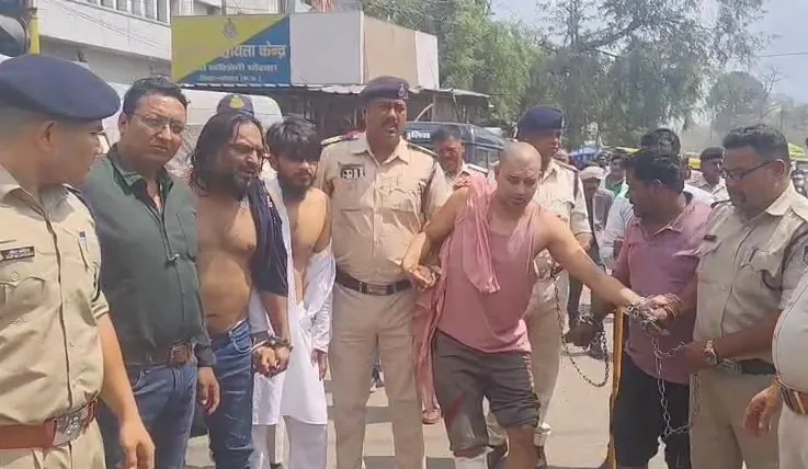Bhopal Crime News