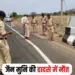 Khandwa Jain Muni Accident