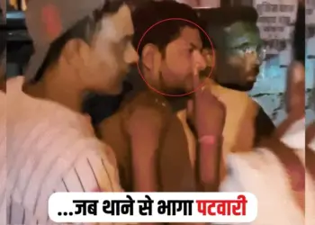 Khandwa News