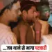 Khandwa News