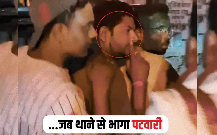 Khandwa News