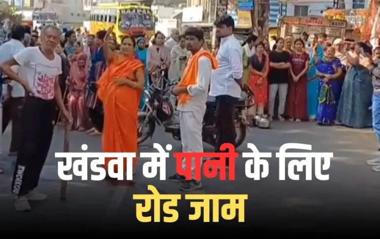 Khandwa rode jaam