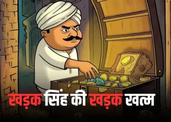 इंदौर पुलिस ने अंतरराज्यीय चोर-डकैत गैंग को गिरफ्तार किया।