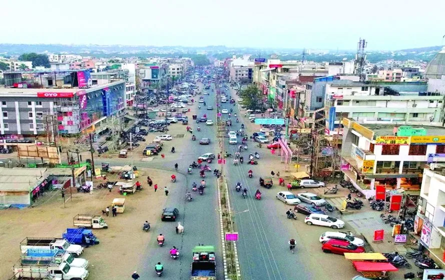 Kolar