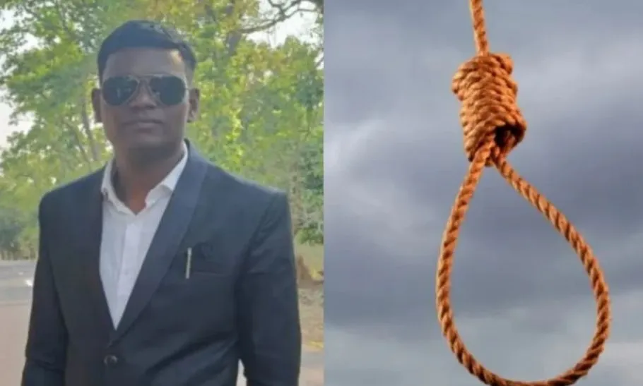 Kondagaon Police Constable Suicide