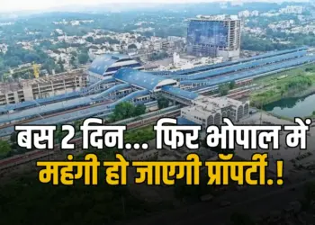 Bhopal Property Rate Hike