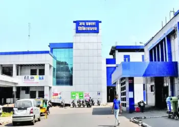 jp hospital
