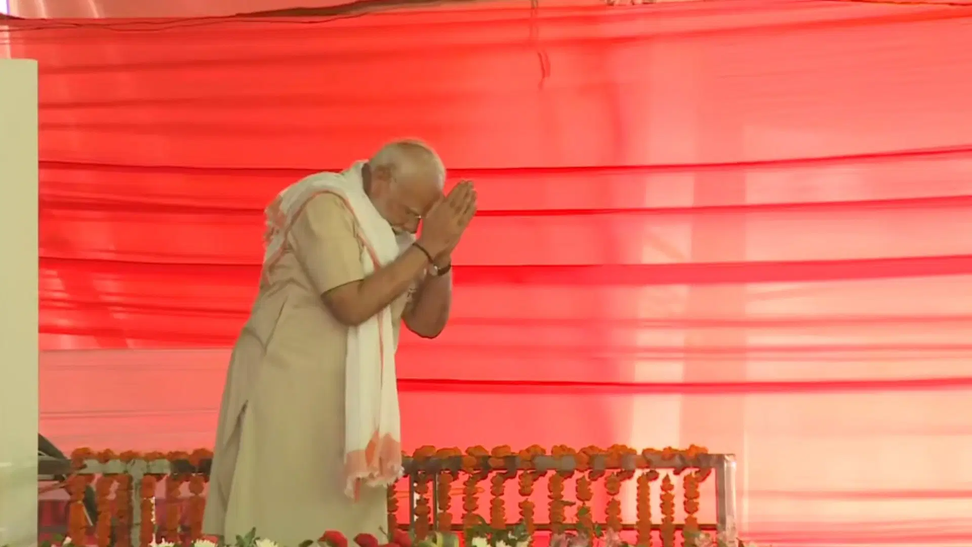 PM Modi CG Visit 