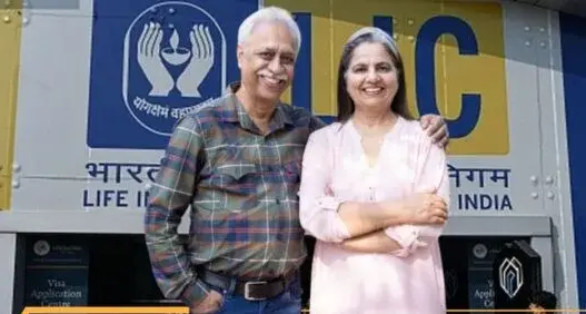 LIC Housing Finance FD Interest Rates Scheme