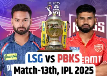 LSG vs PBKS IPL 2025