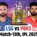 LSG vs PBKS IPL 2025