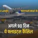 Delhi Flights Cancelled