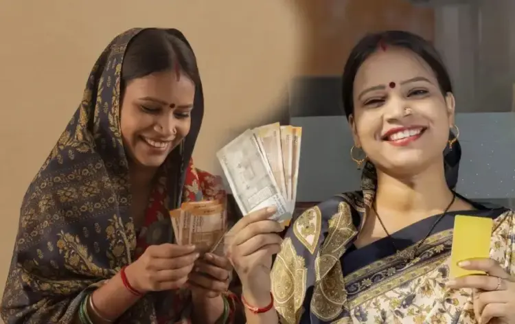 Ladki-Bahin-Yojana