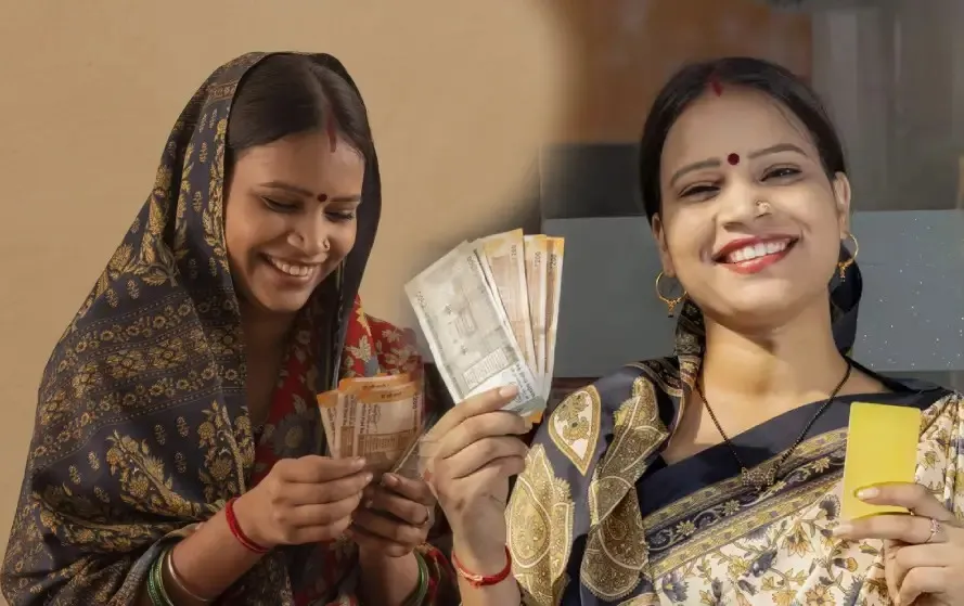 Ladki-Bahin-Yojana