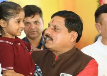 Ladli Laxmi Utsav Mohan Yadav