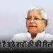 Lalu Prasad Yadav Vs Nitish Kumar PM Modi Bihar Election 2025 zxc