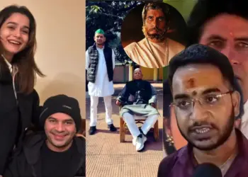 Lalu Yadav Heera Thakur taunt by Anushka Yadav Brother