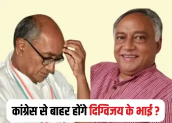 Laxman Singh Controversy