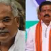 Chhattisgarh Politics