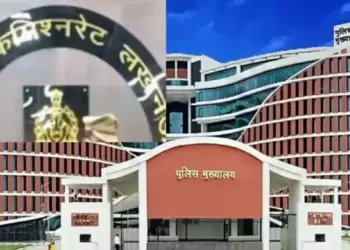 Lucknow Police Leaves Cancelled