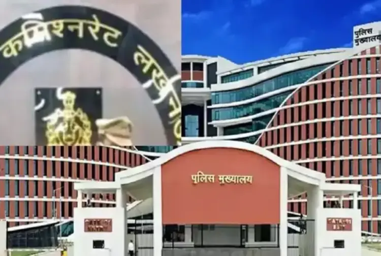 Lucknow Police Leaves Cancelled