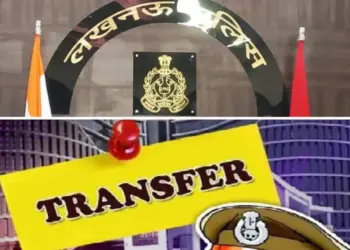 Lucknow Police Transfer 2025 rishabh yadav ankit kumar cyber crime traffic lucknow zxc